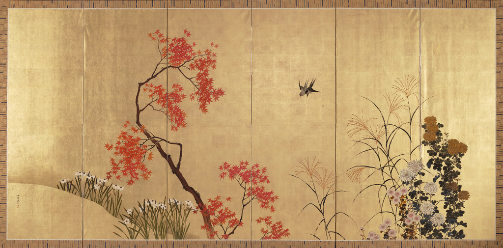 Papel Mural Seiren