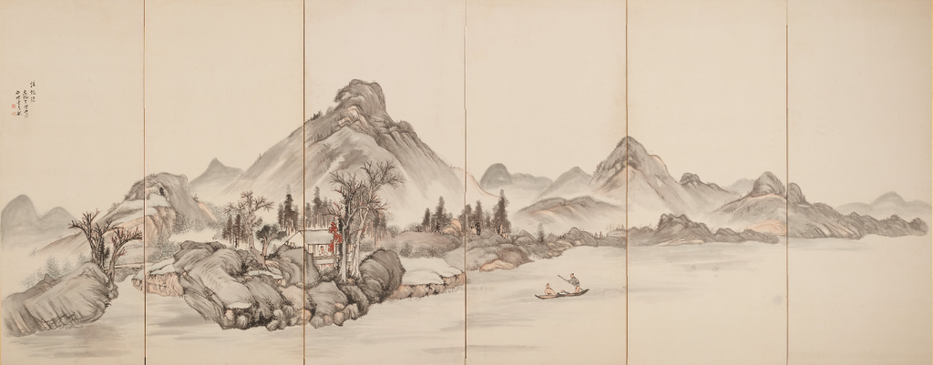 Papel Mural Oyuki