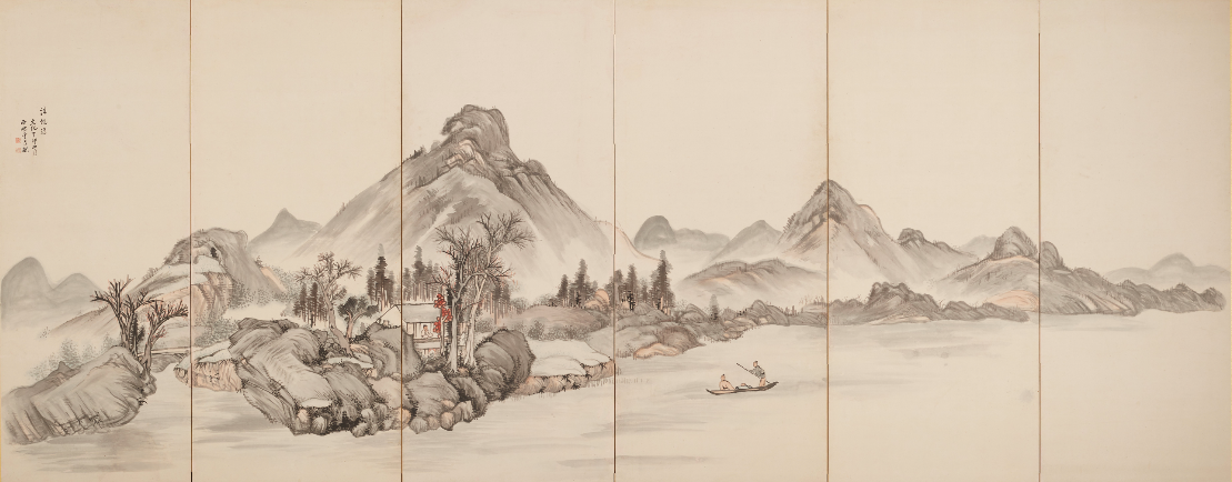Papel Mural Oyuki